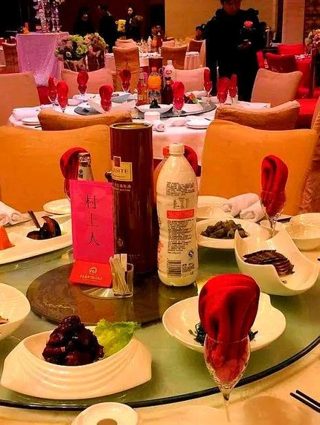 梦见婚宴是什么征兆_2