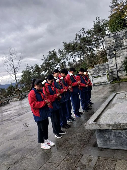 临安区锦城第四中学-临安区锦城四中