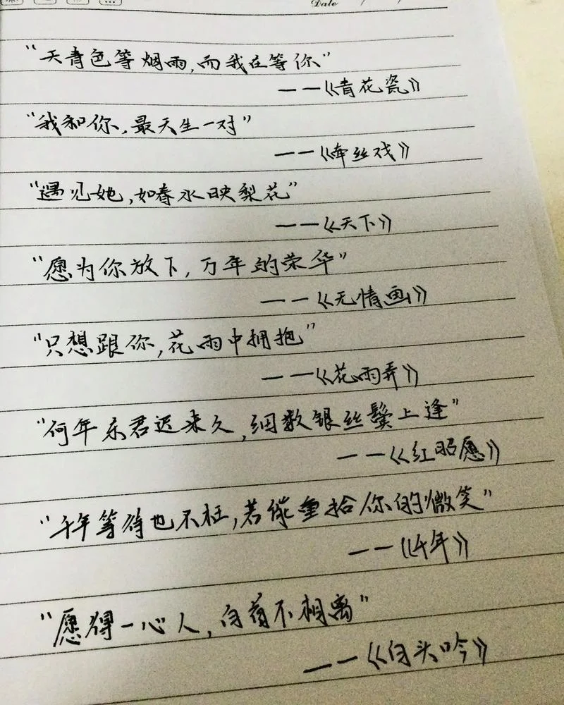 工厂文案抖音怎么写好_2