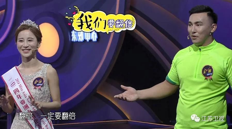 芝麻开门的上一句_2