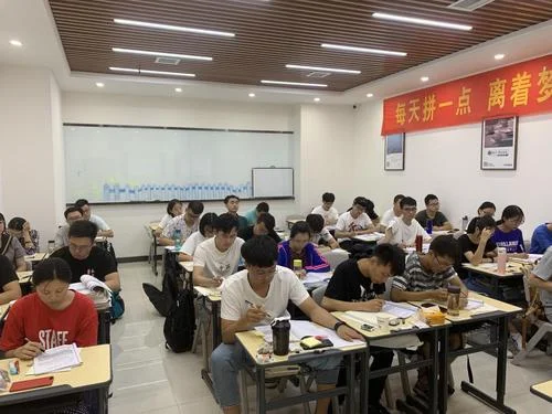 文都考研辅导老师工资-文都考研老师薪资