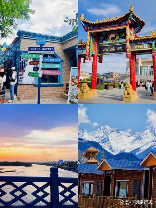 石河子景点门票_2
