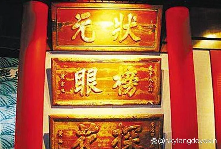 无锡历史上有多少进士-无锡历史进士总数