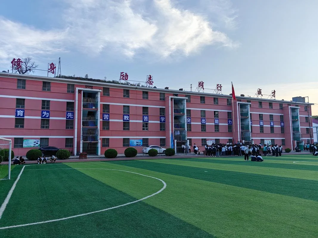 高级中学初中部图片-高中初中部图片