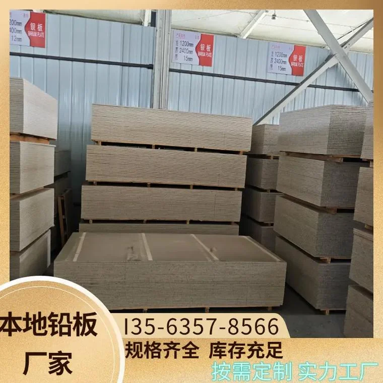 防辐射门多少钱一平方_1