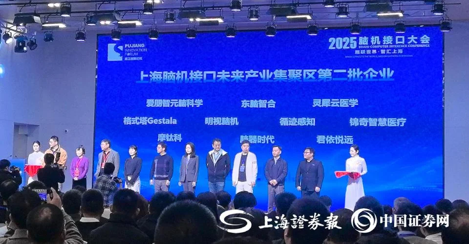研发成果落地叫什么_2
