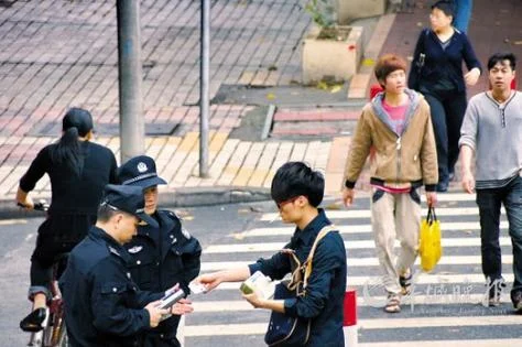 怎么查身份证里面的钱_1
