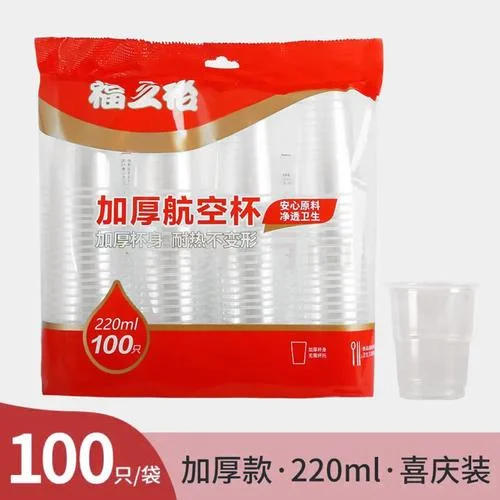 航空杯哪个品牌好-热门航空杯品牌推荐