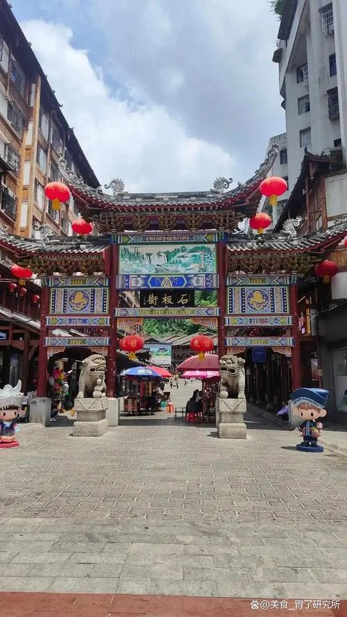 都匀有什么好玩的旅游景点_1