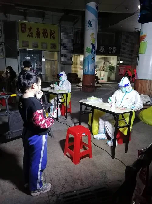 疫情期间的感悟_2