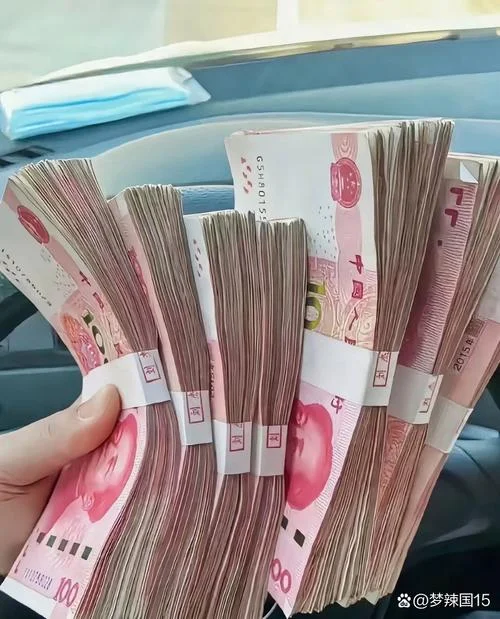 梦见自己有二万块现金-梦获两万现金