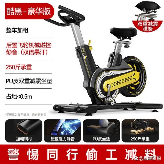 十大健身车品牌-健身车十大品牌