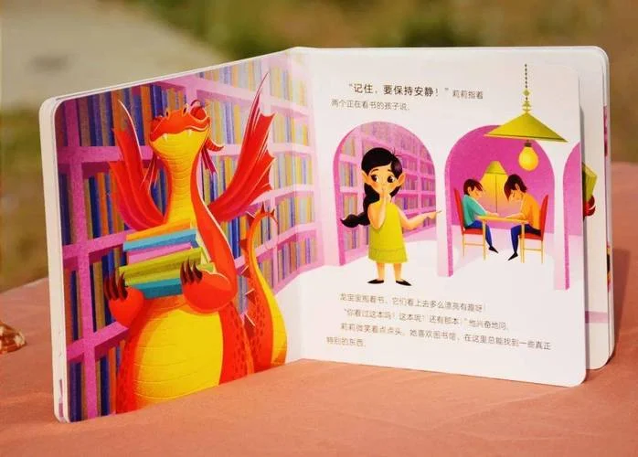 莉莉在超市什么也没买英语-莉莉超市未购物