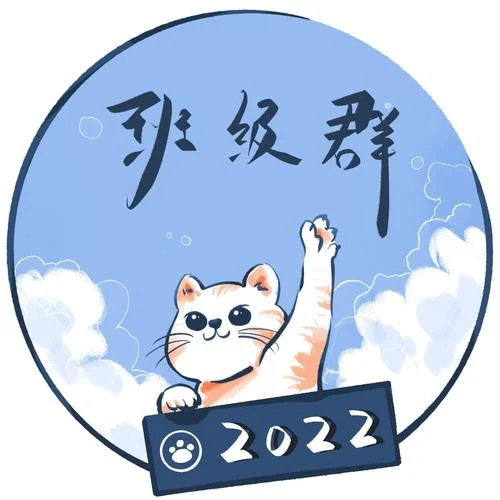 qq群管家原版头像-qq群管家头像