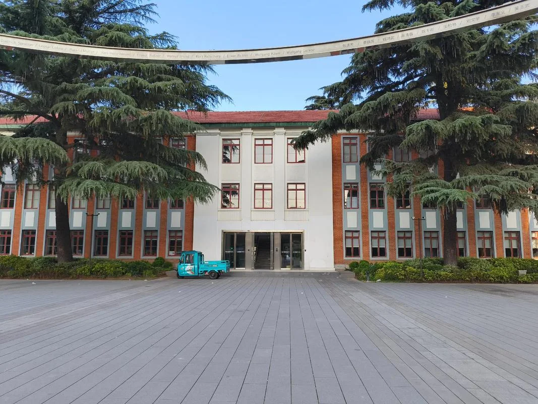 青岛康复大学_1