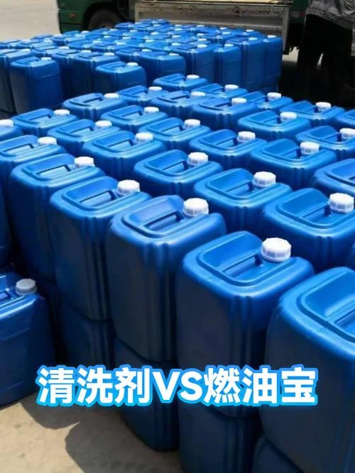 燃油系统清洗剂多少公里_2