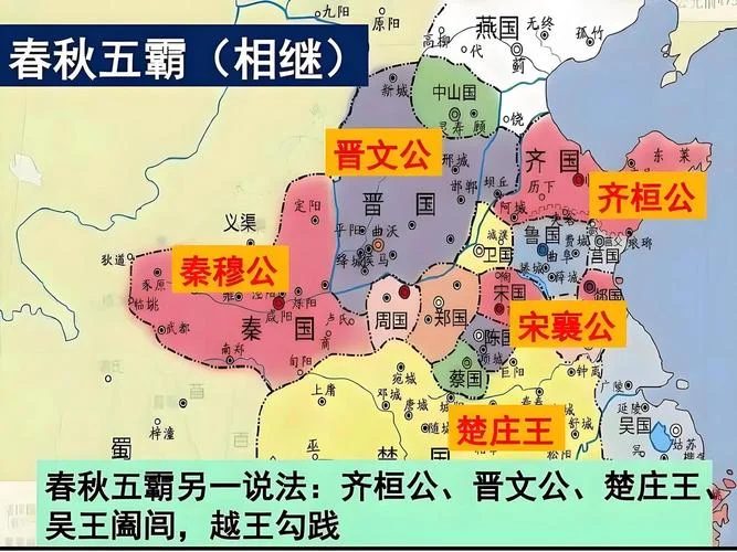 北周时期的历史_2