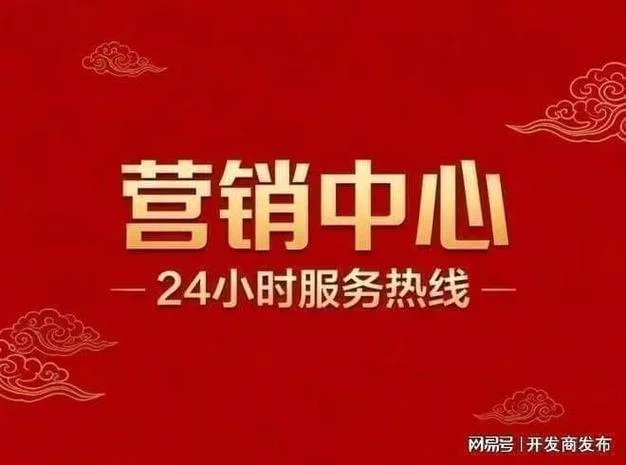 广告法标明数据出处-标明数据出处