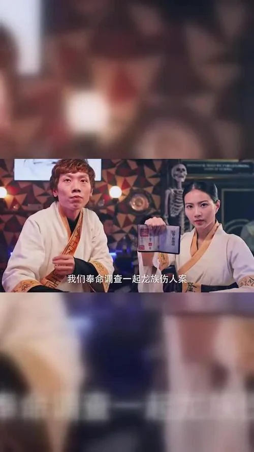 双龙记之和平契约结局-和平契约结局双龙记
