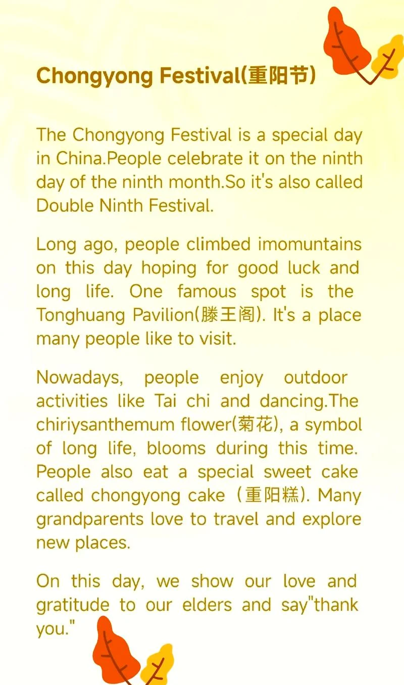 爷爷用英语怎么说-爷爷英语怎么说
