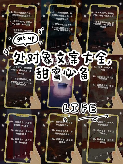 女大学生找对象要求高吗_1