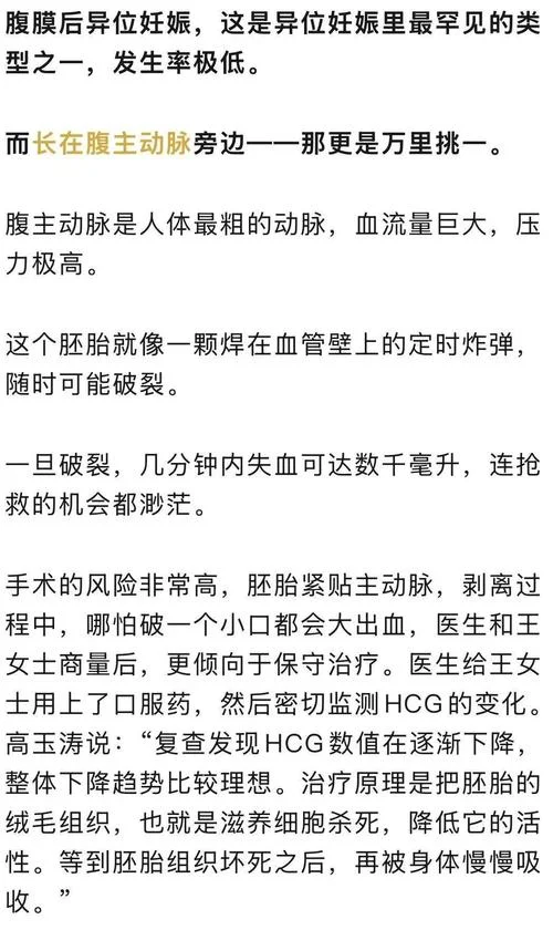 查医师证在哪个网站_1