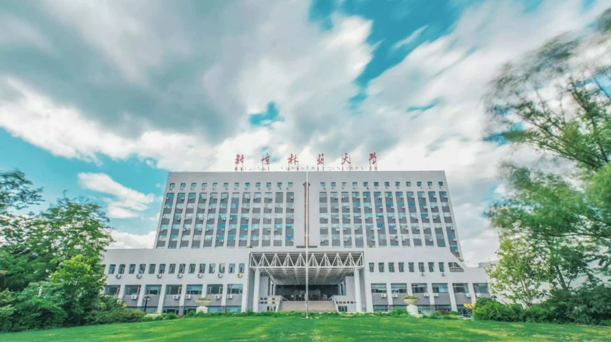 2021河北省考研考点-2021河北考研考点
