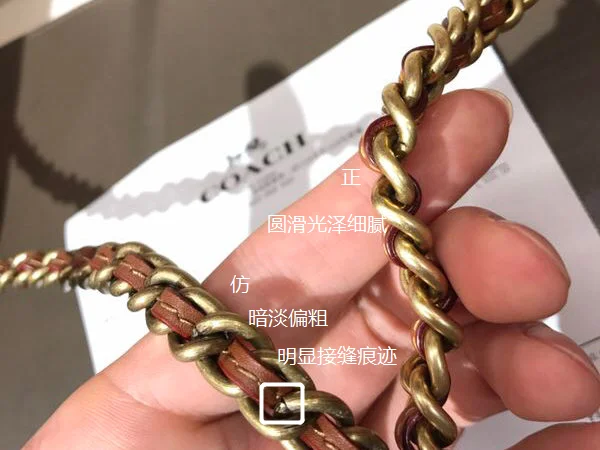 奢侈品鉴定证书查询_1