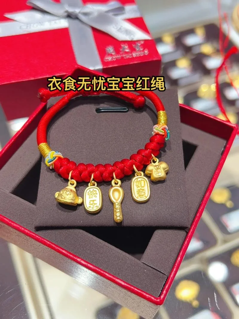 送刚出生的宝宝什么礼物好_2