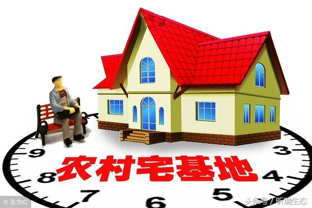 农村拆迁多少一平方_2