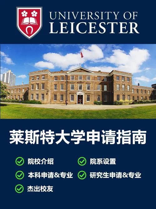 美国预科大学_1