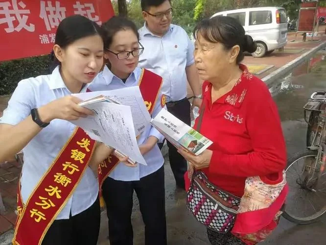 反假币考试多久出成绩_2