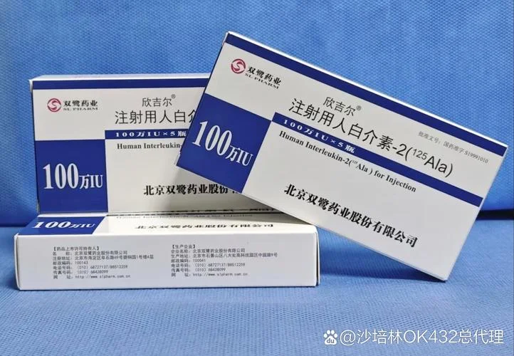 打升白细胞的针叫什么_1