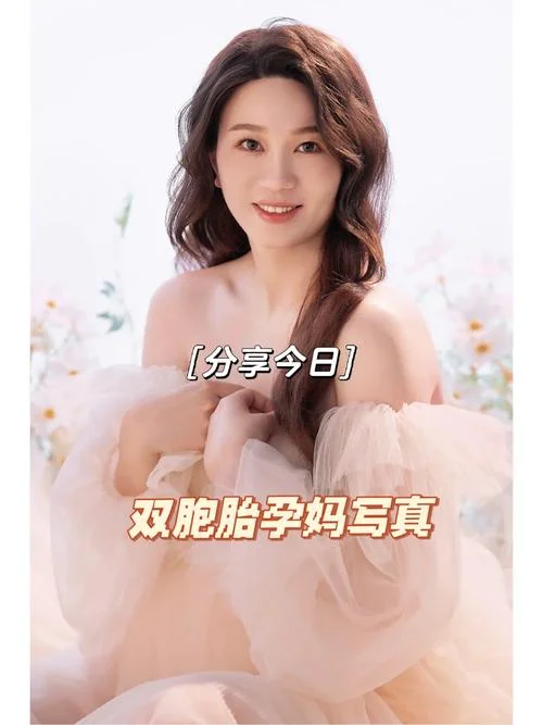 孕中期可以学化妆吗-孕中期能化妆吗