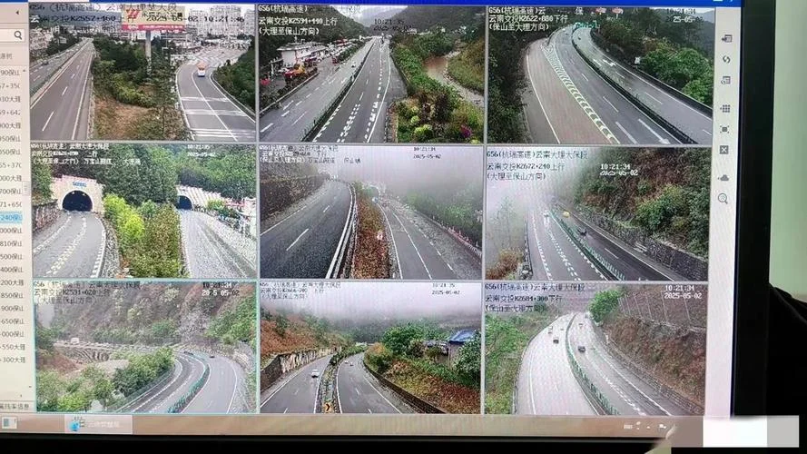 如何查高速实时路况_1