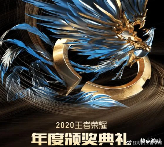 胖超说艺考王者水平_1