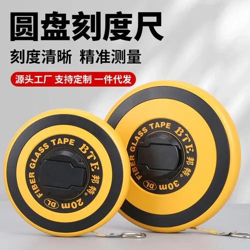 5030米等于多少千米_2