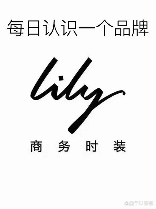 都有什么品牌女装_1