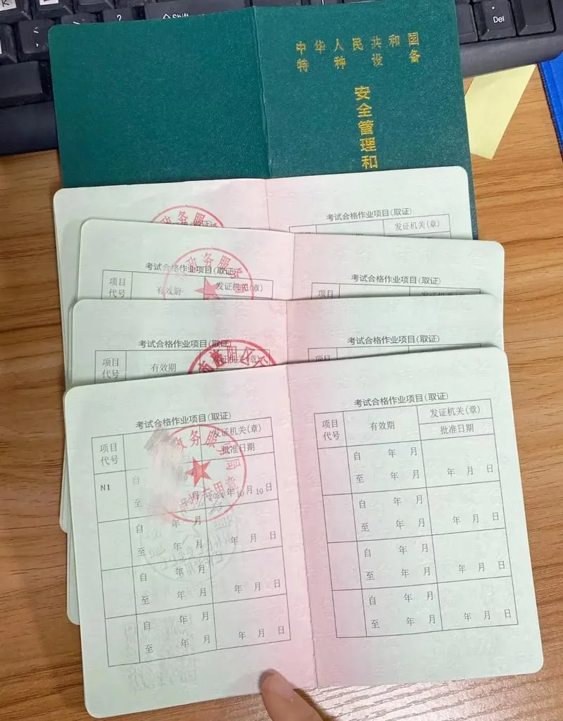 南通哪里学叉车证_1
