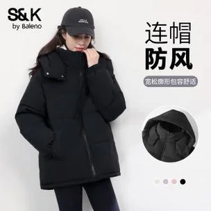 smk服装是什么品牌-SMK服装是什么品牌