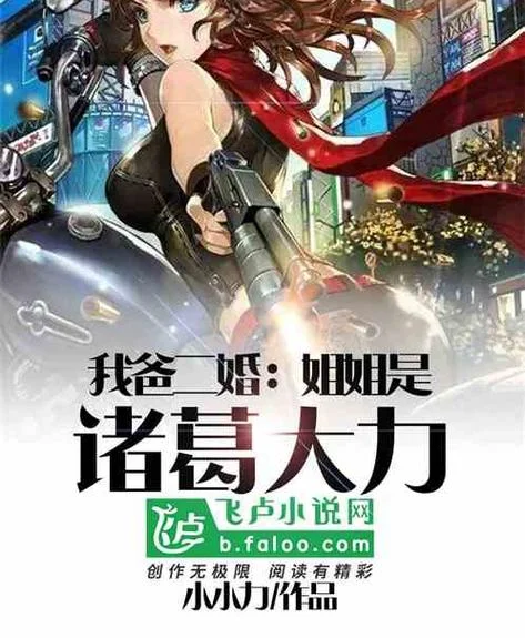 少年阿斌的作者是谁_2
