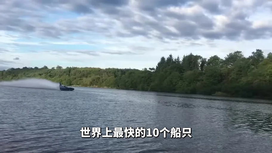 民用快艇时速多少公里_2