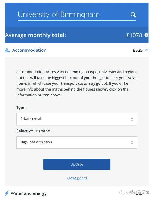 英国留学贷款年限-英国留学贷款期限