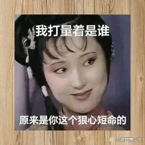 这个图片的出处_1