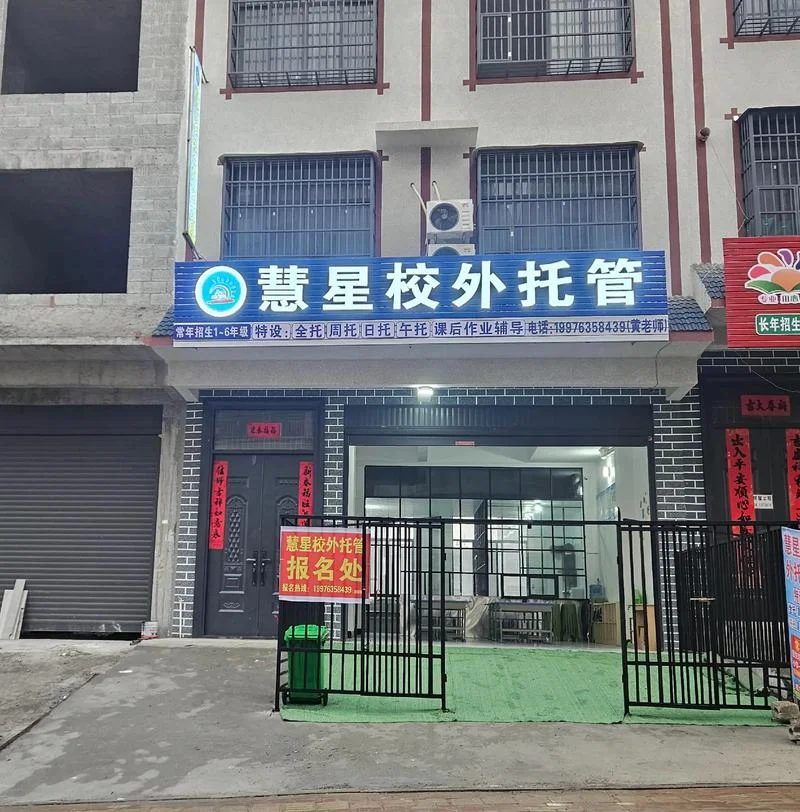 托管服务器公司哪家好_1