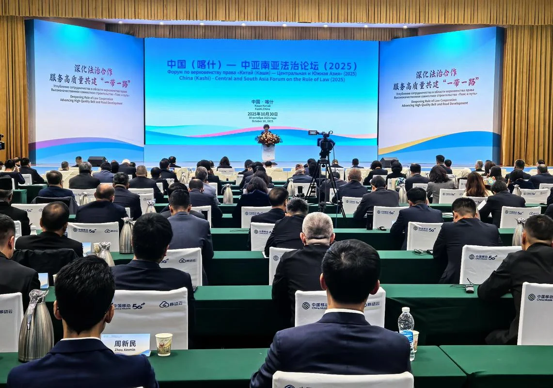 中国物联网cdc项目_1