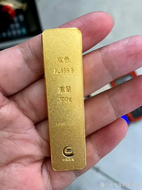 梦到金条是什么预兆-梦到金条预示吉凶