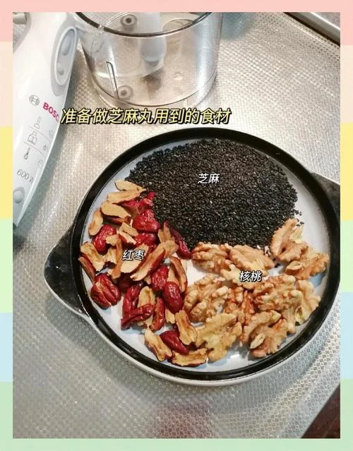 吃黑芝麻丸的感悟_1