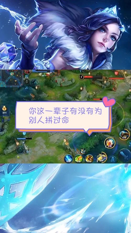 你这一辈子有没有为别人拼过命出自哪里_1