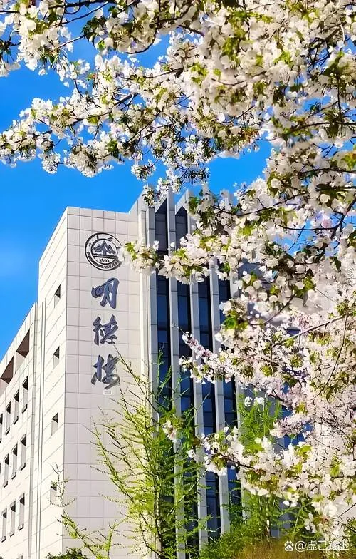 济南大学官网首页-济南大学官网首页